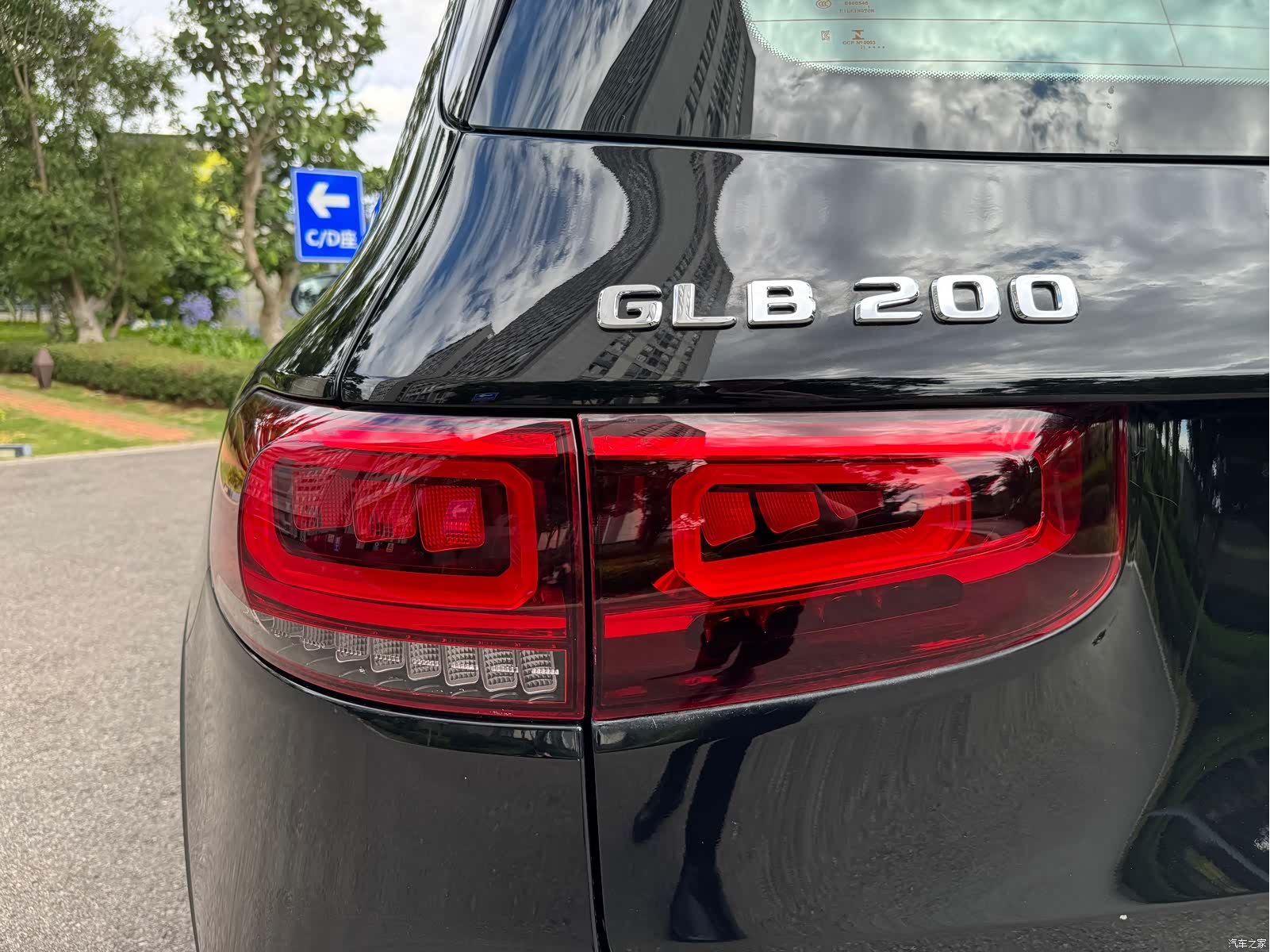 Mercedes-Benz GLB, 2022 42