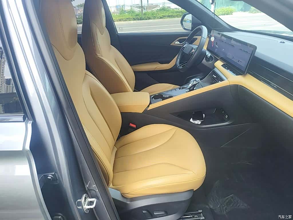 Roewe RX5, 2024 25
