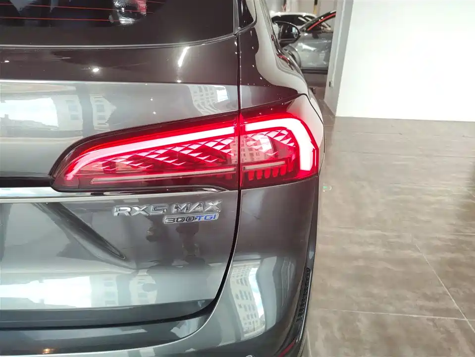 Roewe RX5 MAX