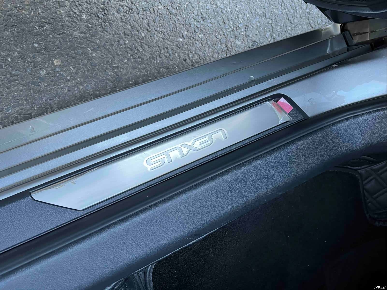 Lexus ES, 2023 13