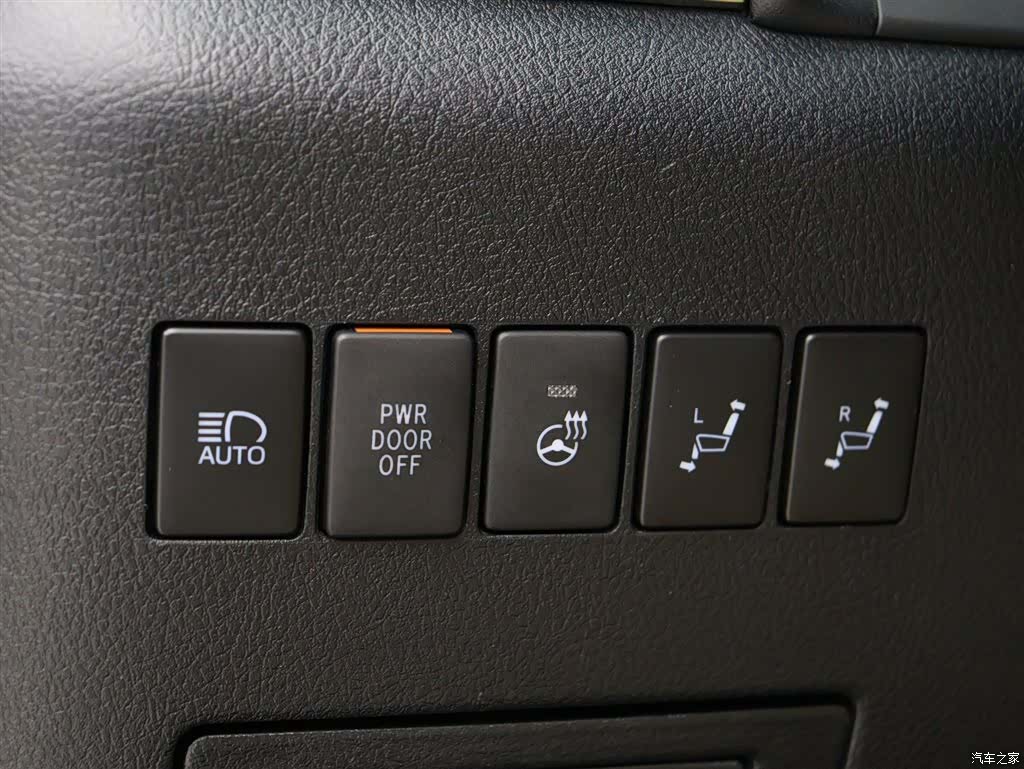 Toyota Alphard, 2021 11