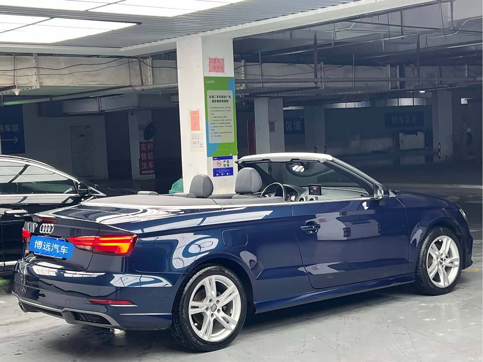 Audi A3, 2018 9