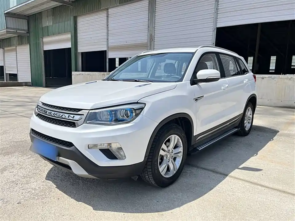 Changan CS75