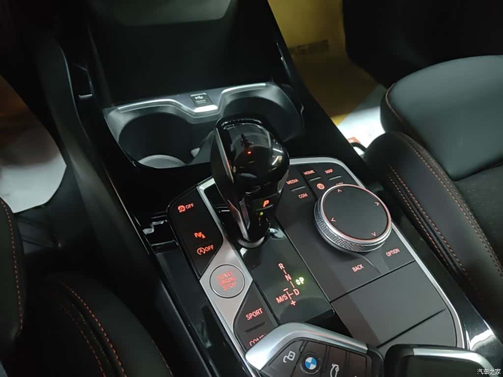 BMW 2 Series, 2022 14
