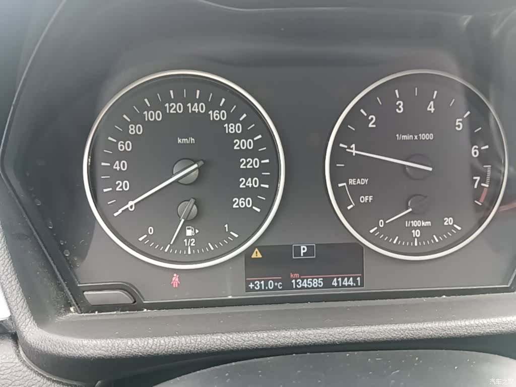 BMW X1, 2017 12