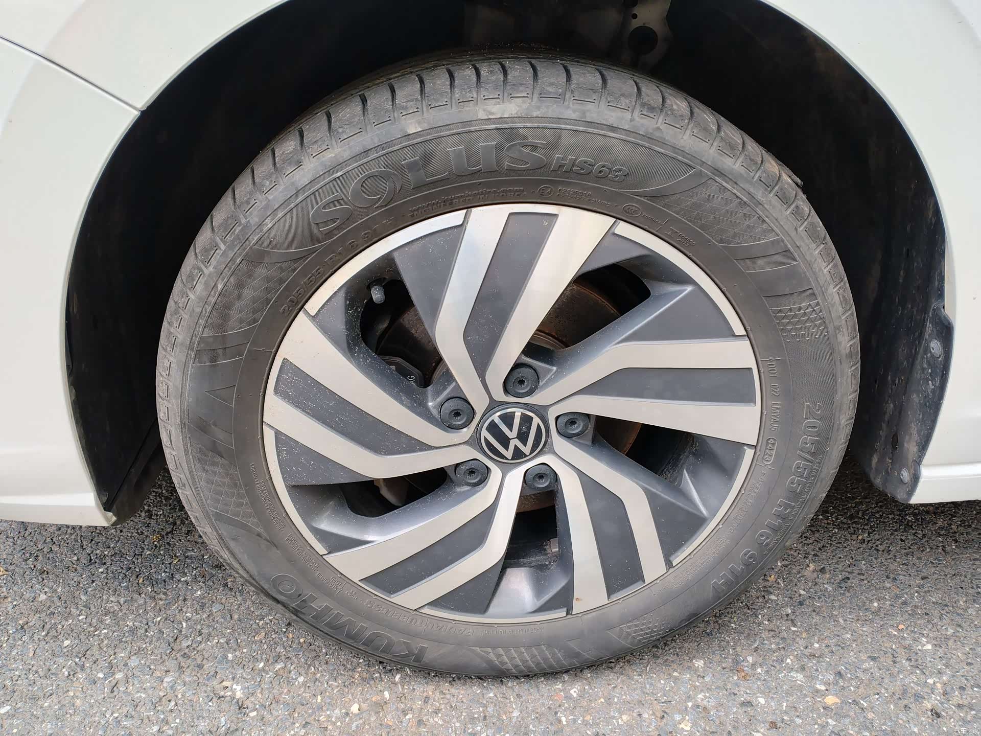Volkswagen Bora, 2024 14