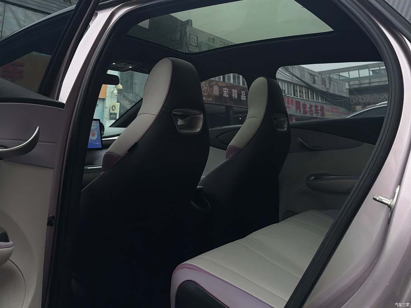 BYD Dolphin, 2022 6