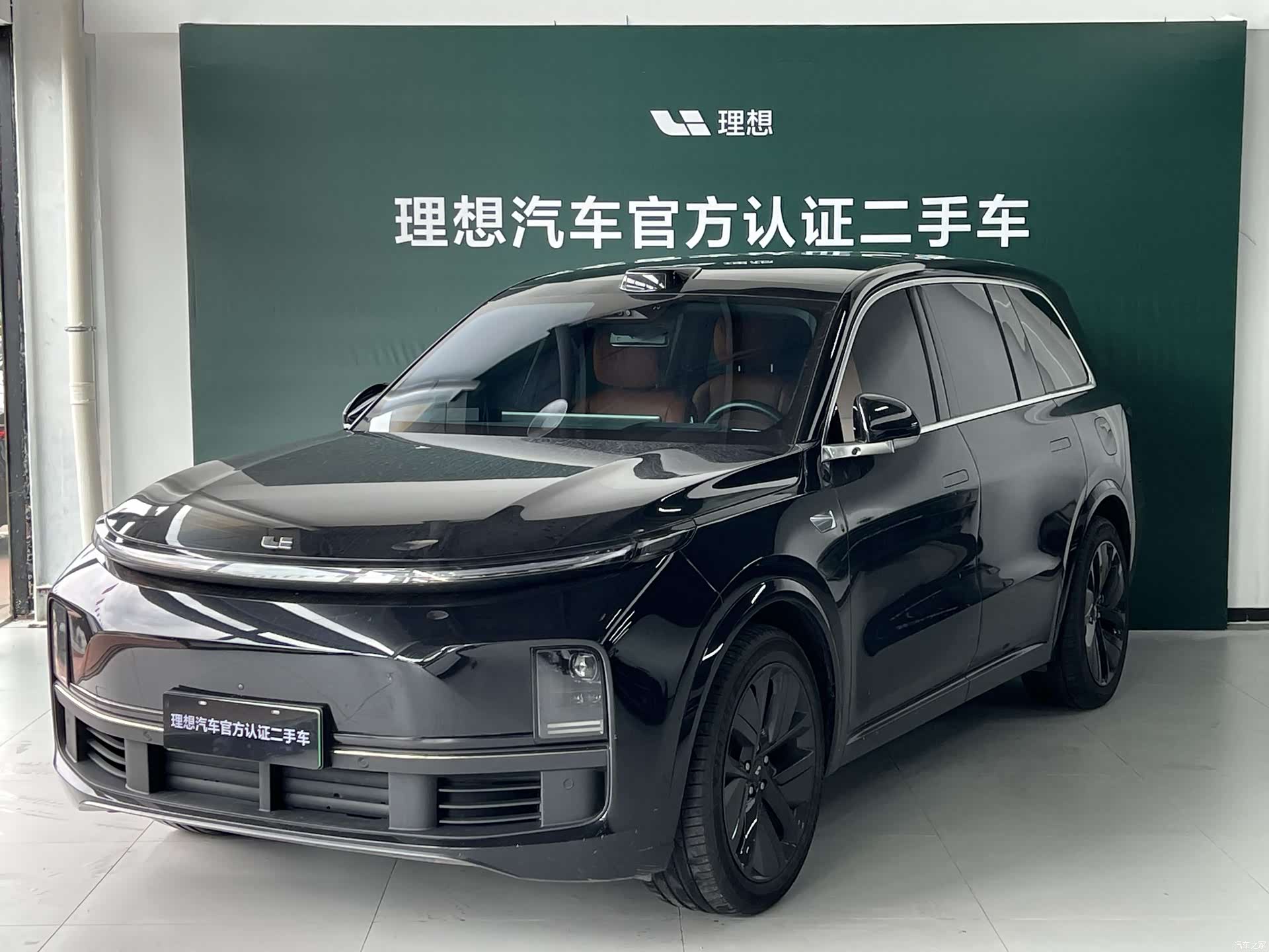 Li Auto L9, 2023 1