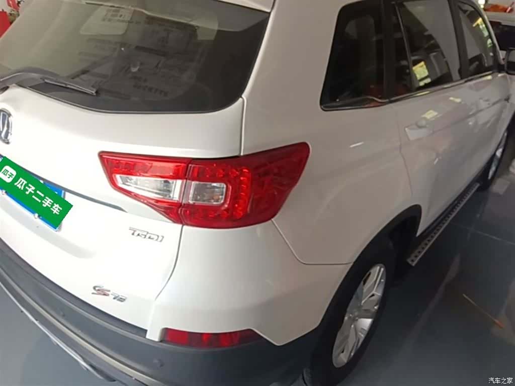 Changan CS75, 2018 7