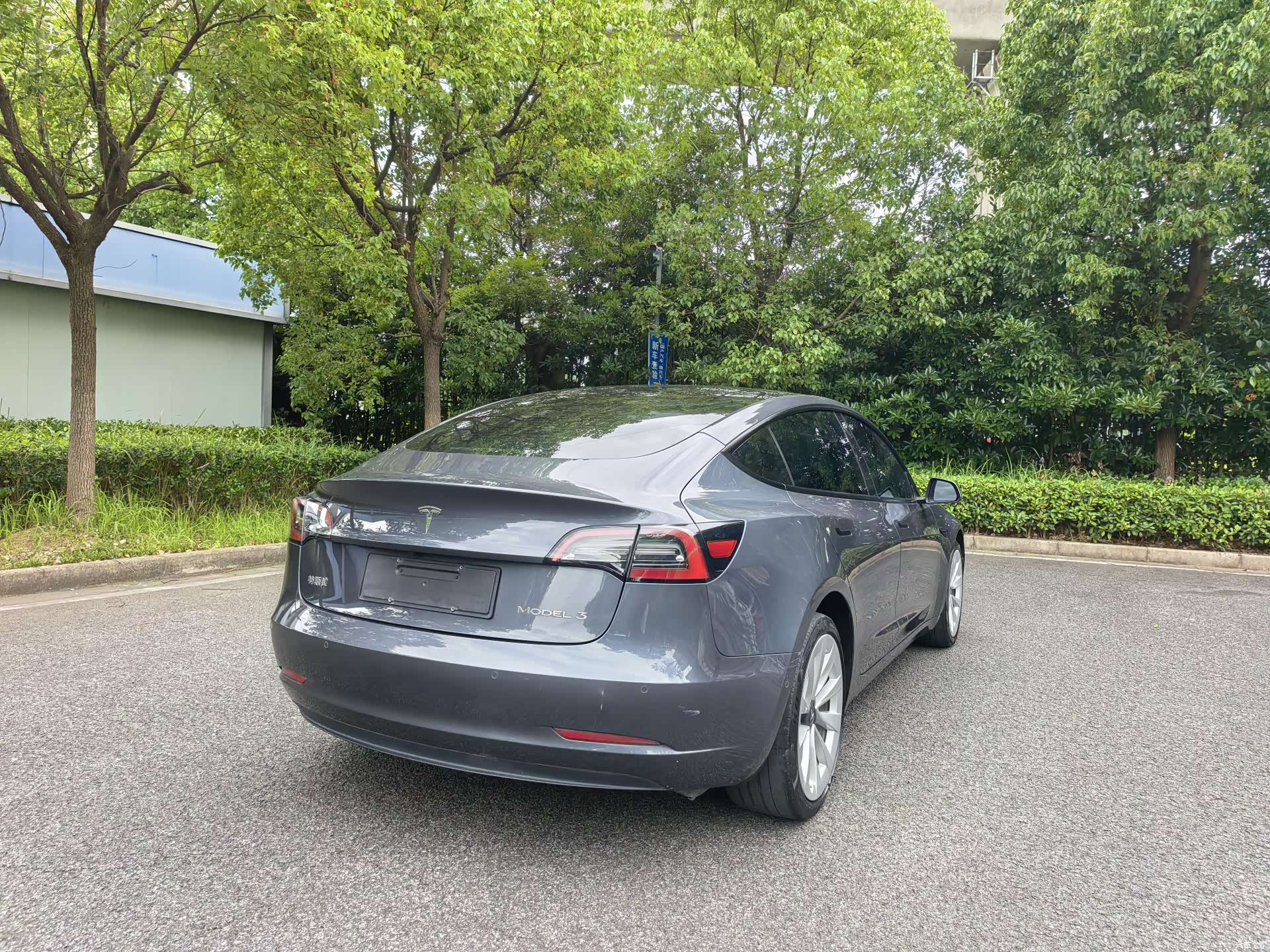 Tesla Model 3, 2021 7