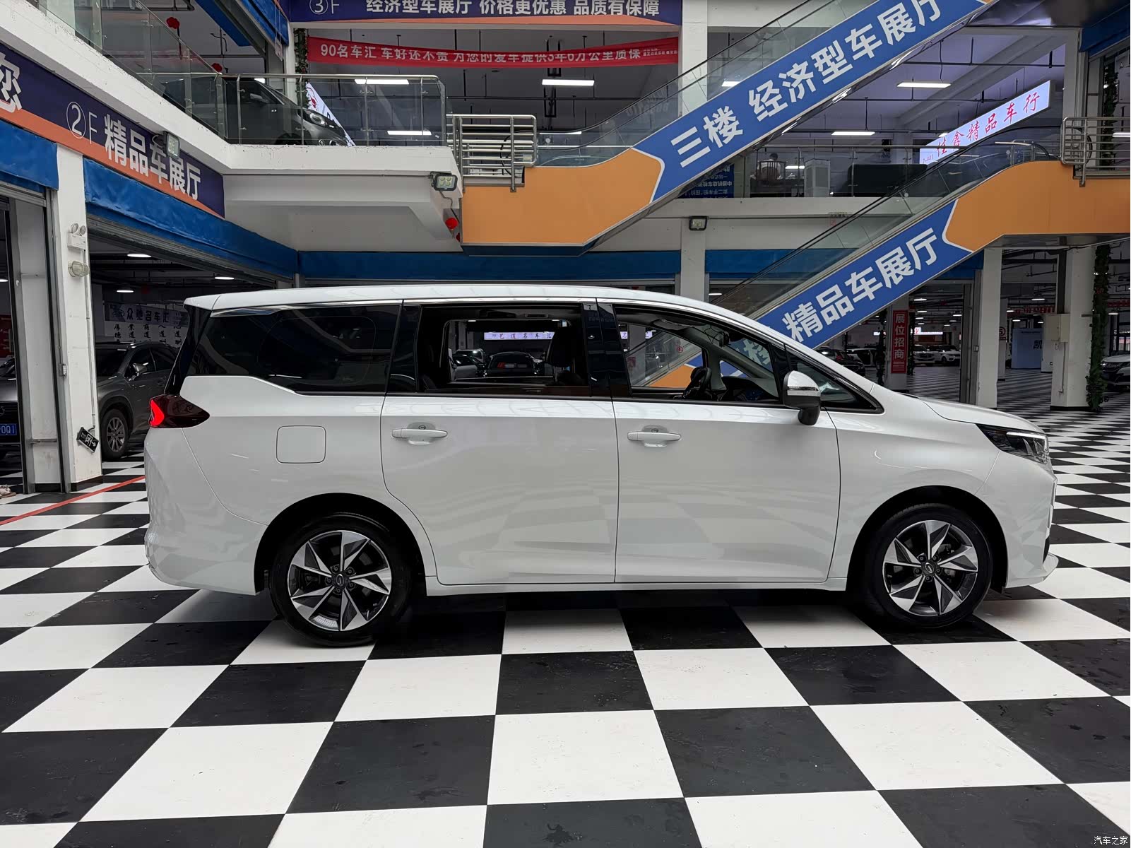 GAC M6, 2022 4