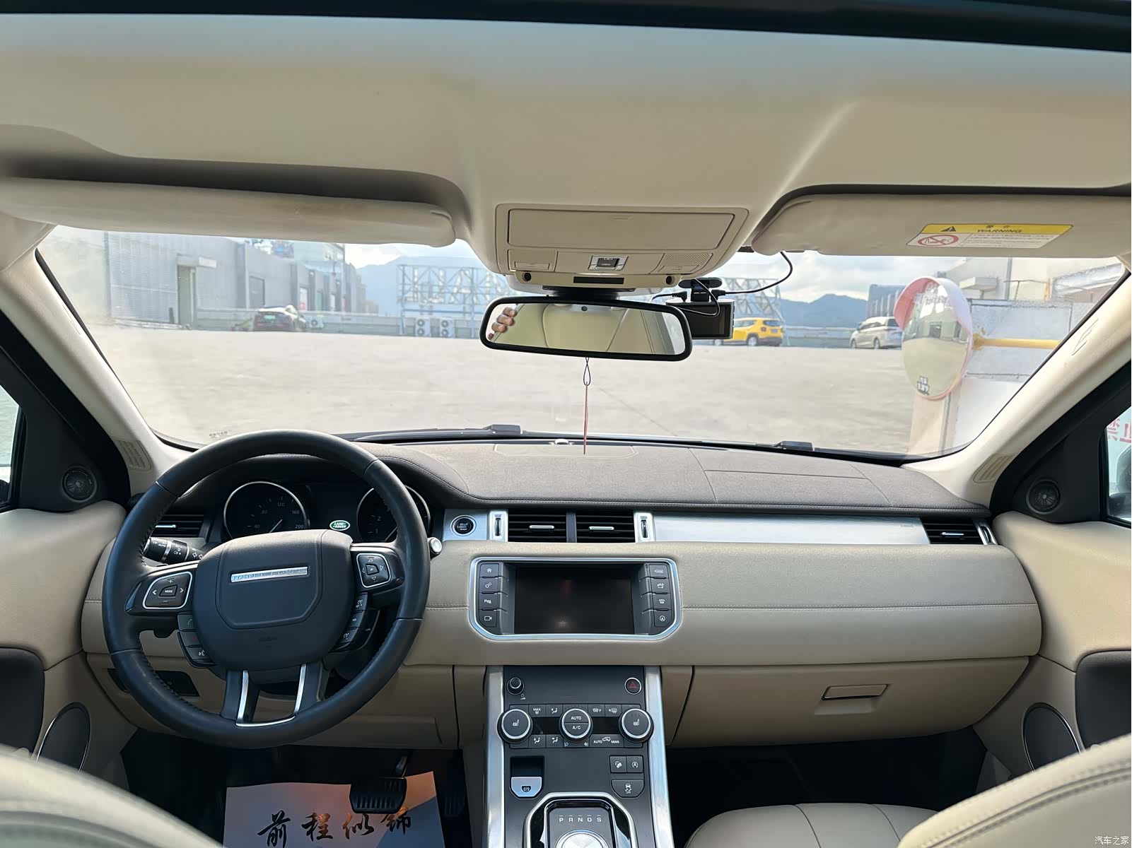 Land Rover Range Rover, 2017 4