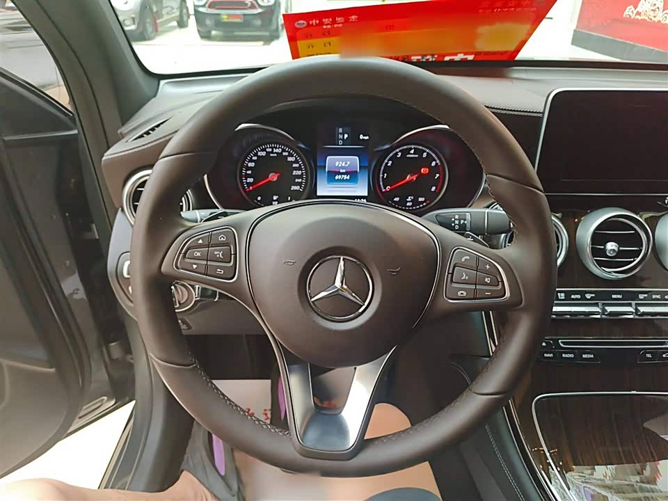 Mercedes-Benz GLC Mercedes-Benz GLC