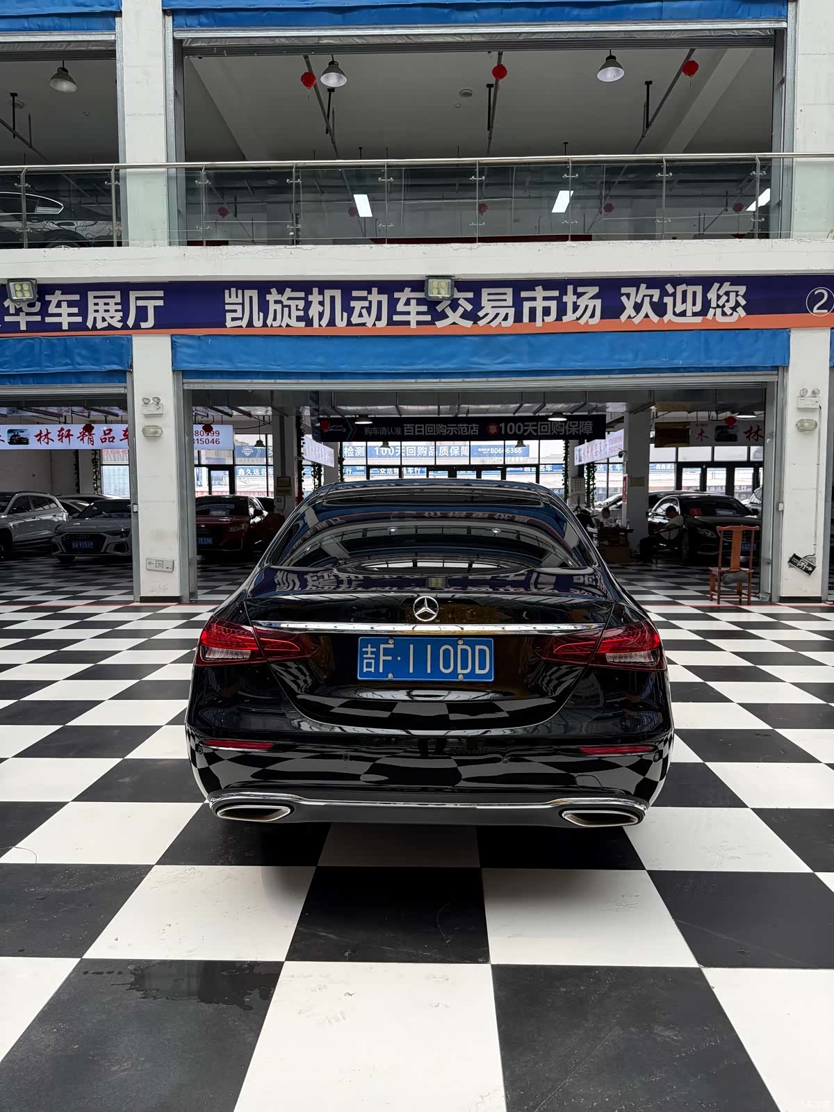 Mercedes-Benz E-Class, 2019 8