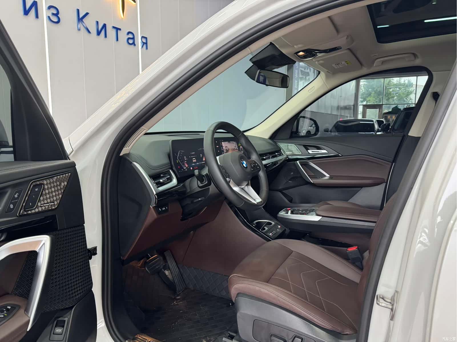 BMW X1, 2023 4