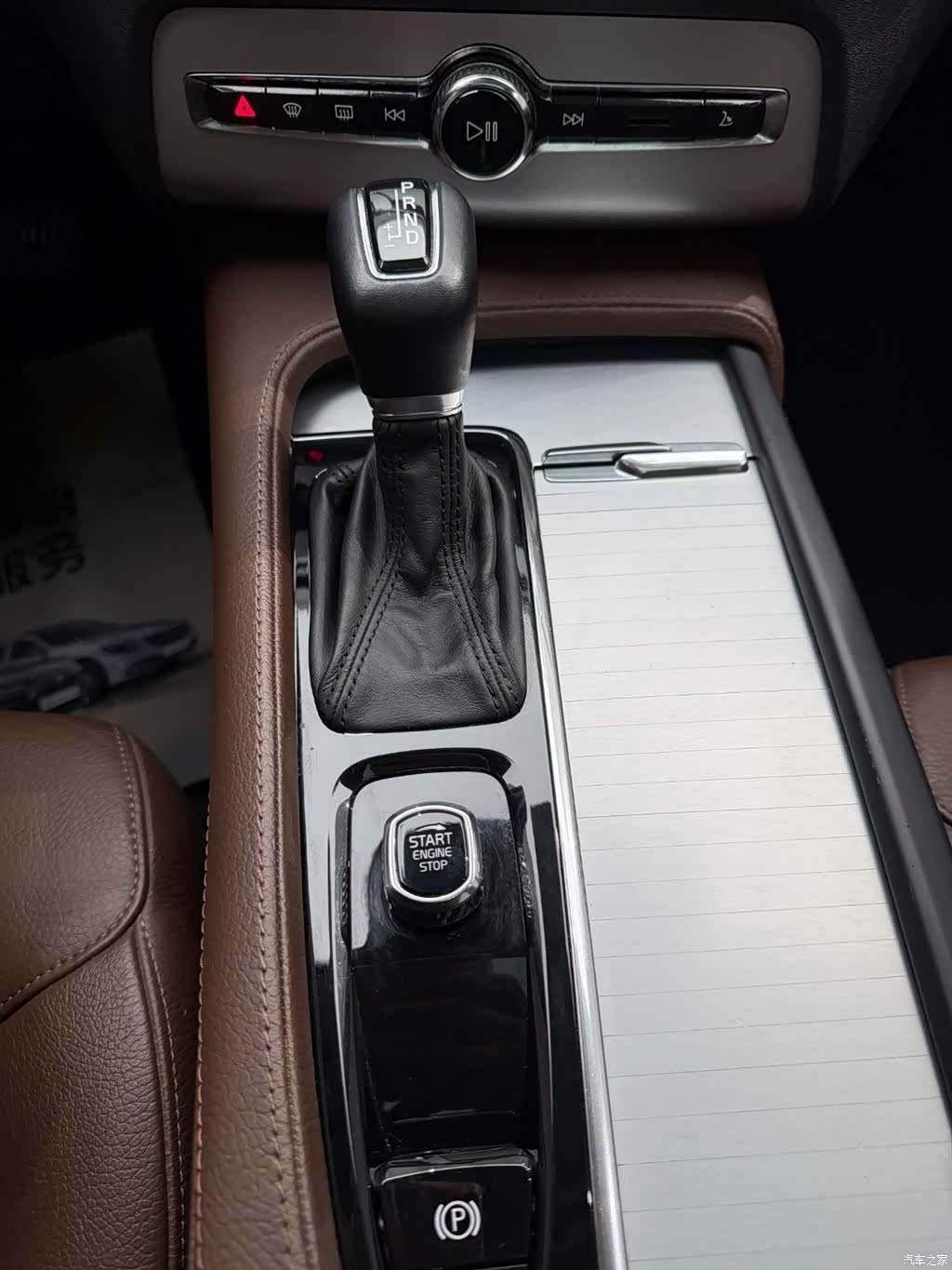 Volvo XC90, 2018 23