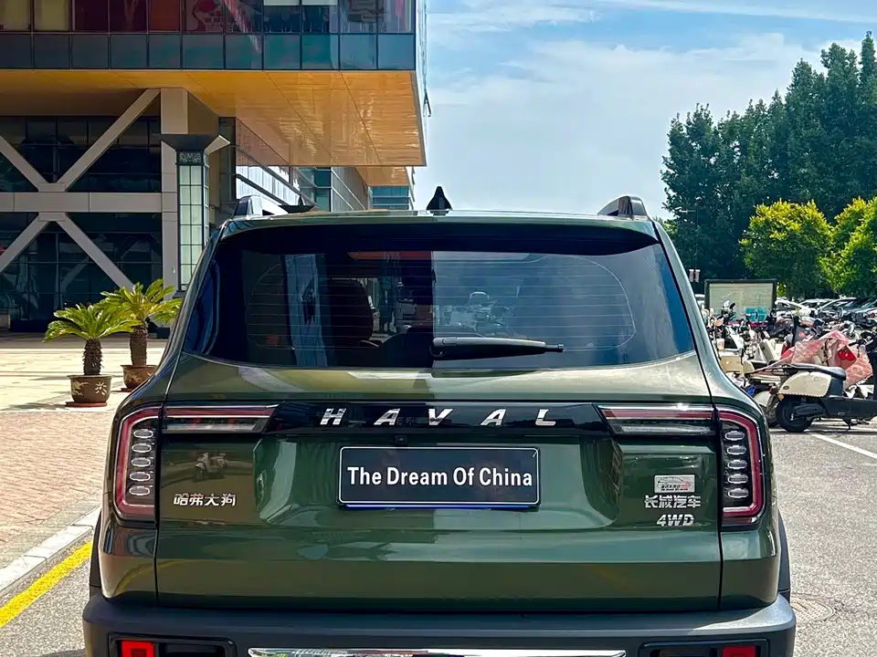 Haval Big dog