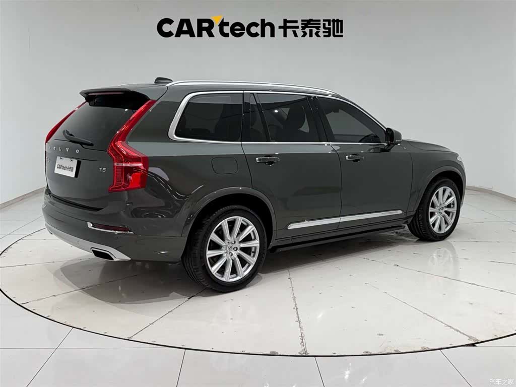 Volvo XC90, 2018 11
