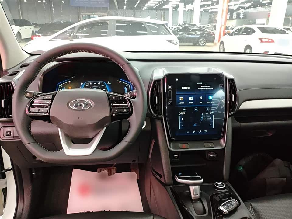 Hyundai Beijing ix35