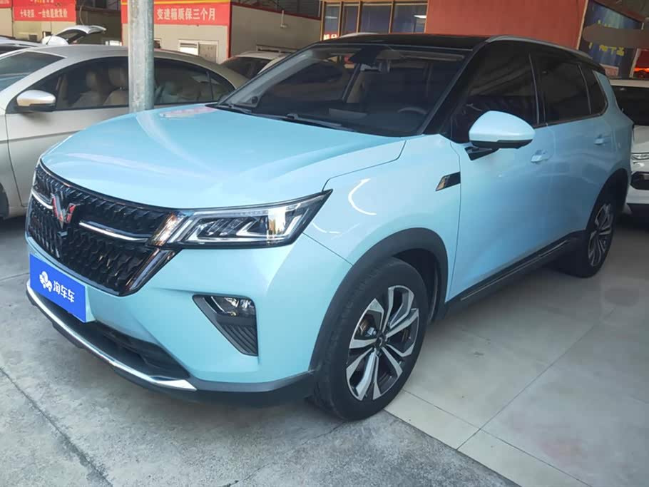 Wuling Wuling Xingchen