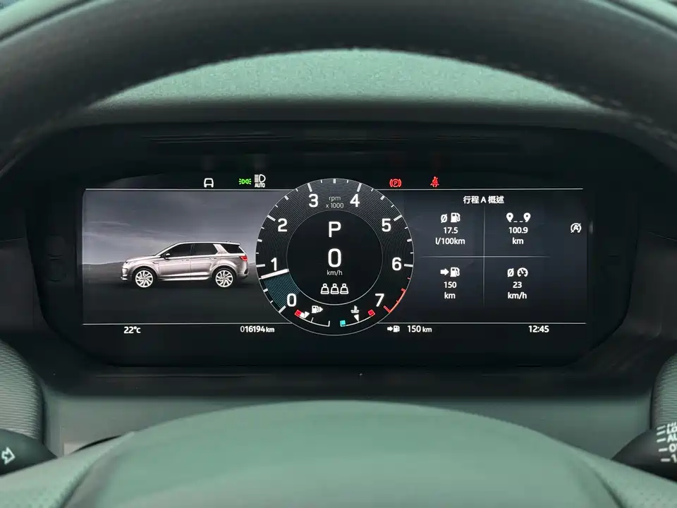 Land Rover Discover sports