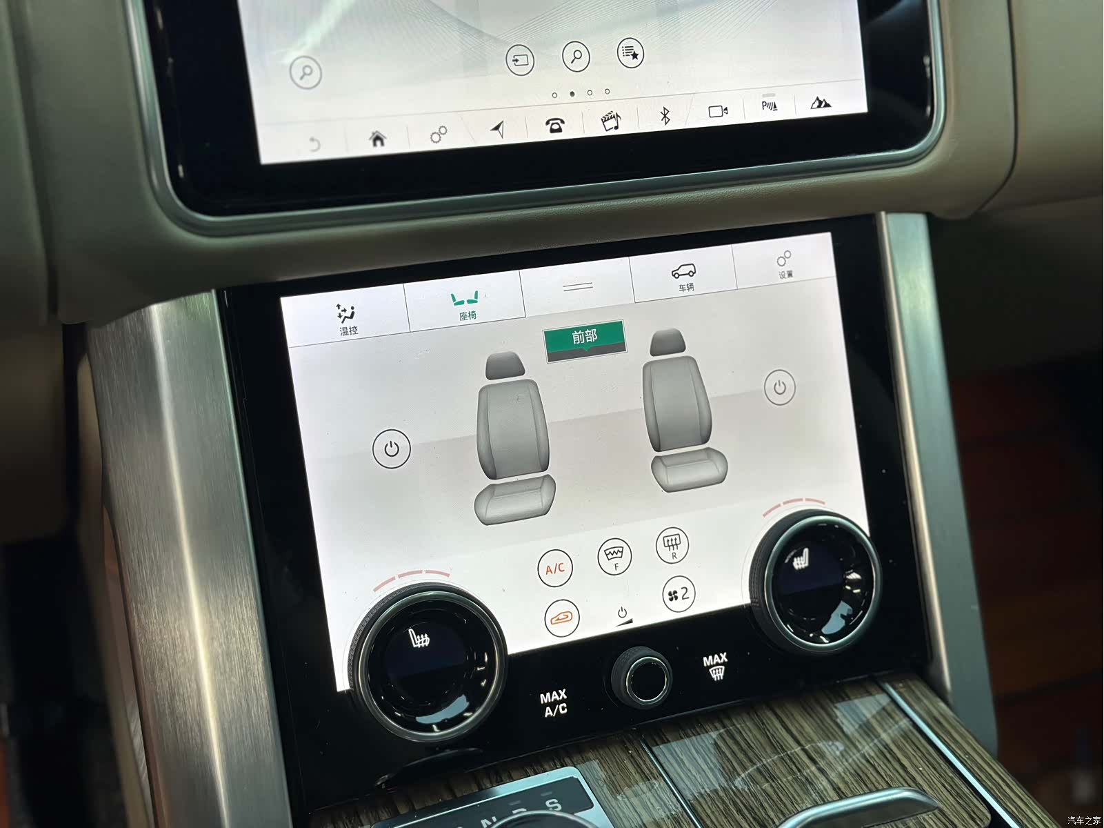 Land Rover Range Rover, 2018 10