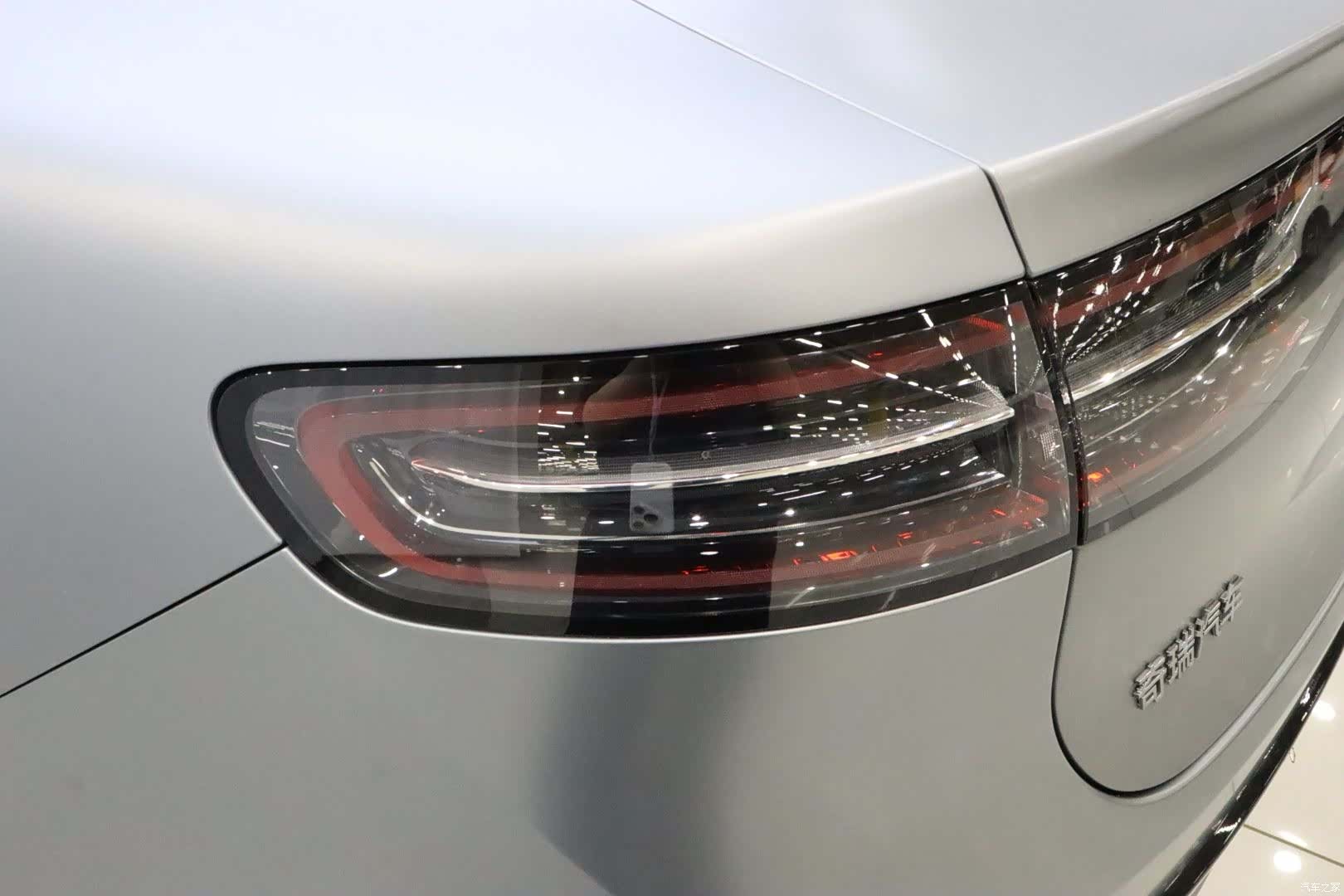 Luxeed S7, 2024 13