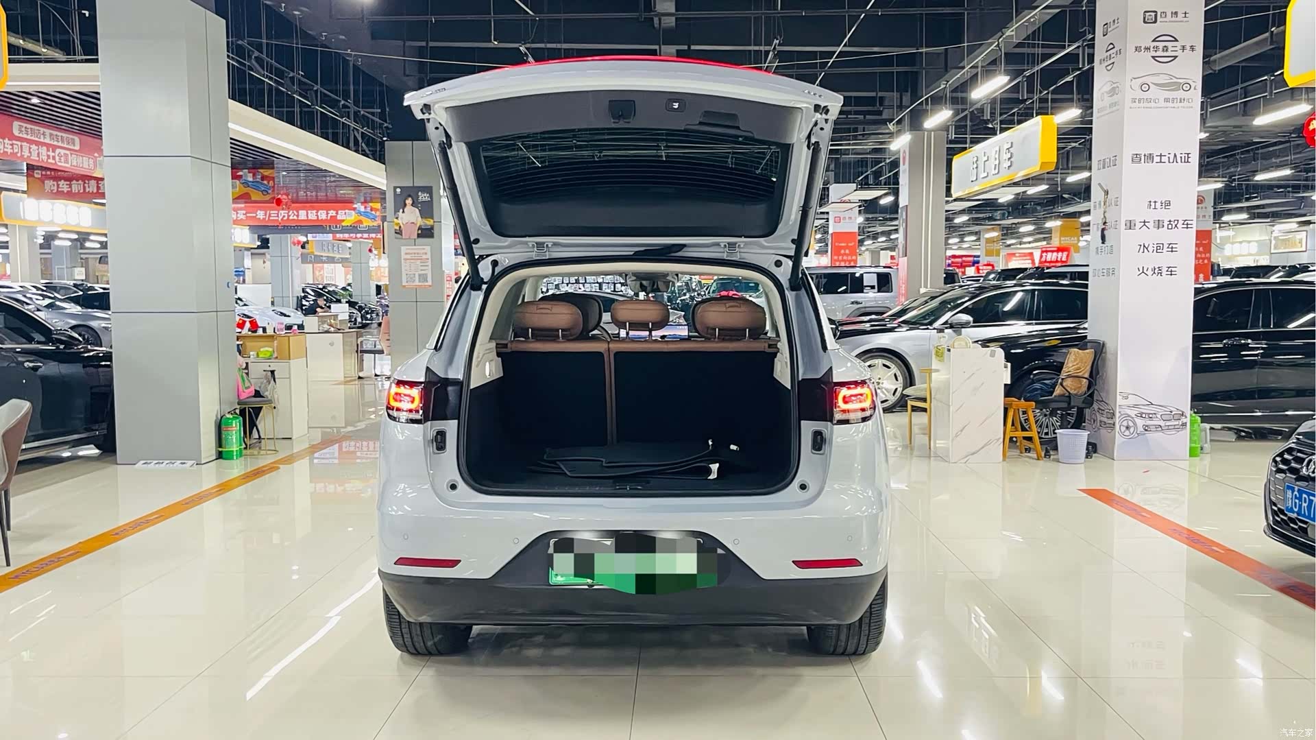 Leapmotor C11, 2025 6
