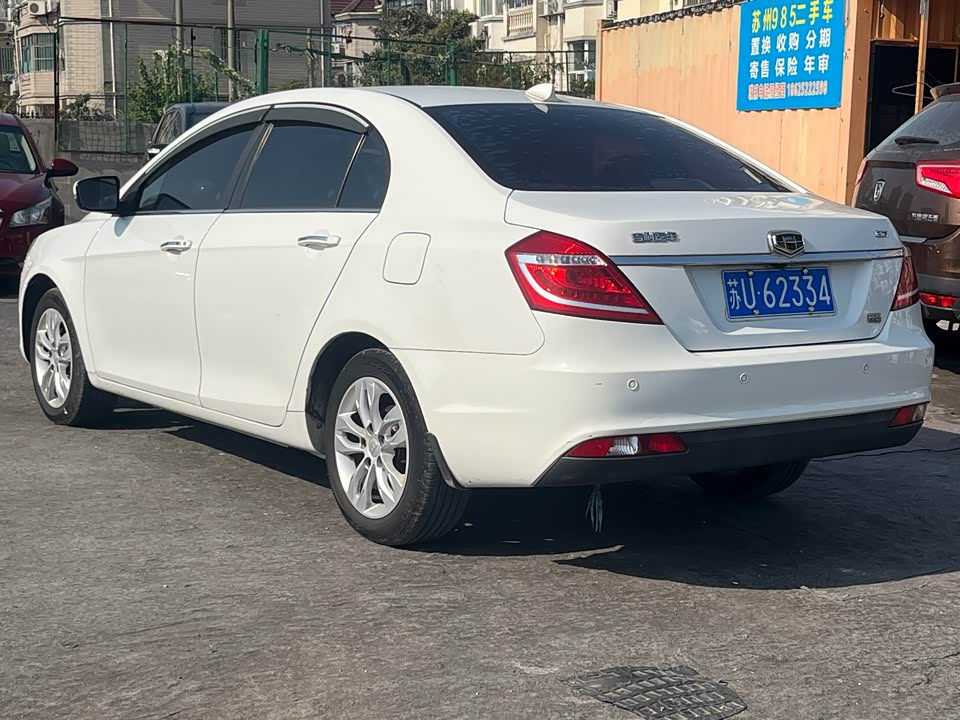 Geely Emgrand