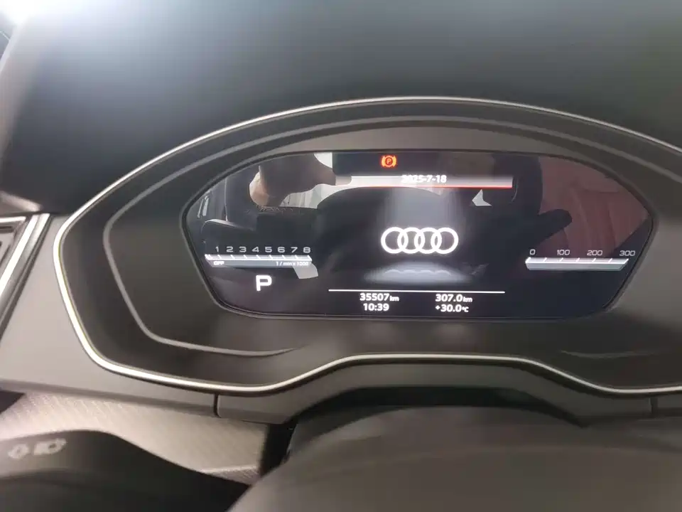 Audi Q5L