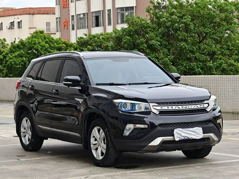Changan CS75