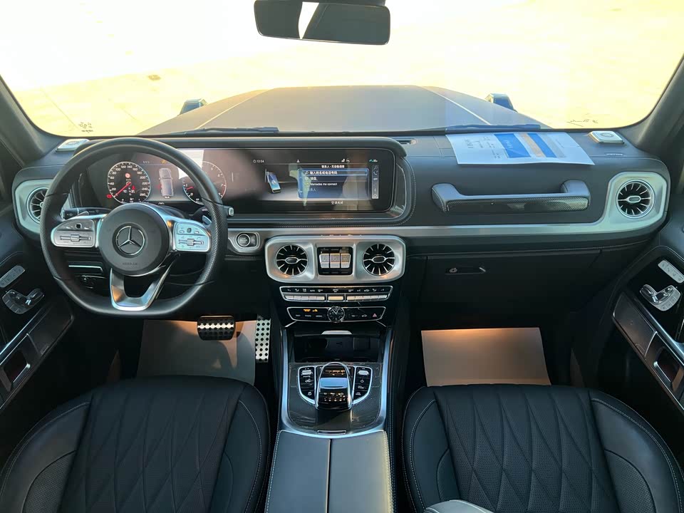 Mercedes-Benz G-class