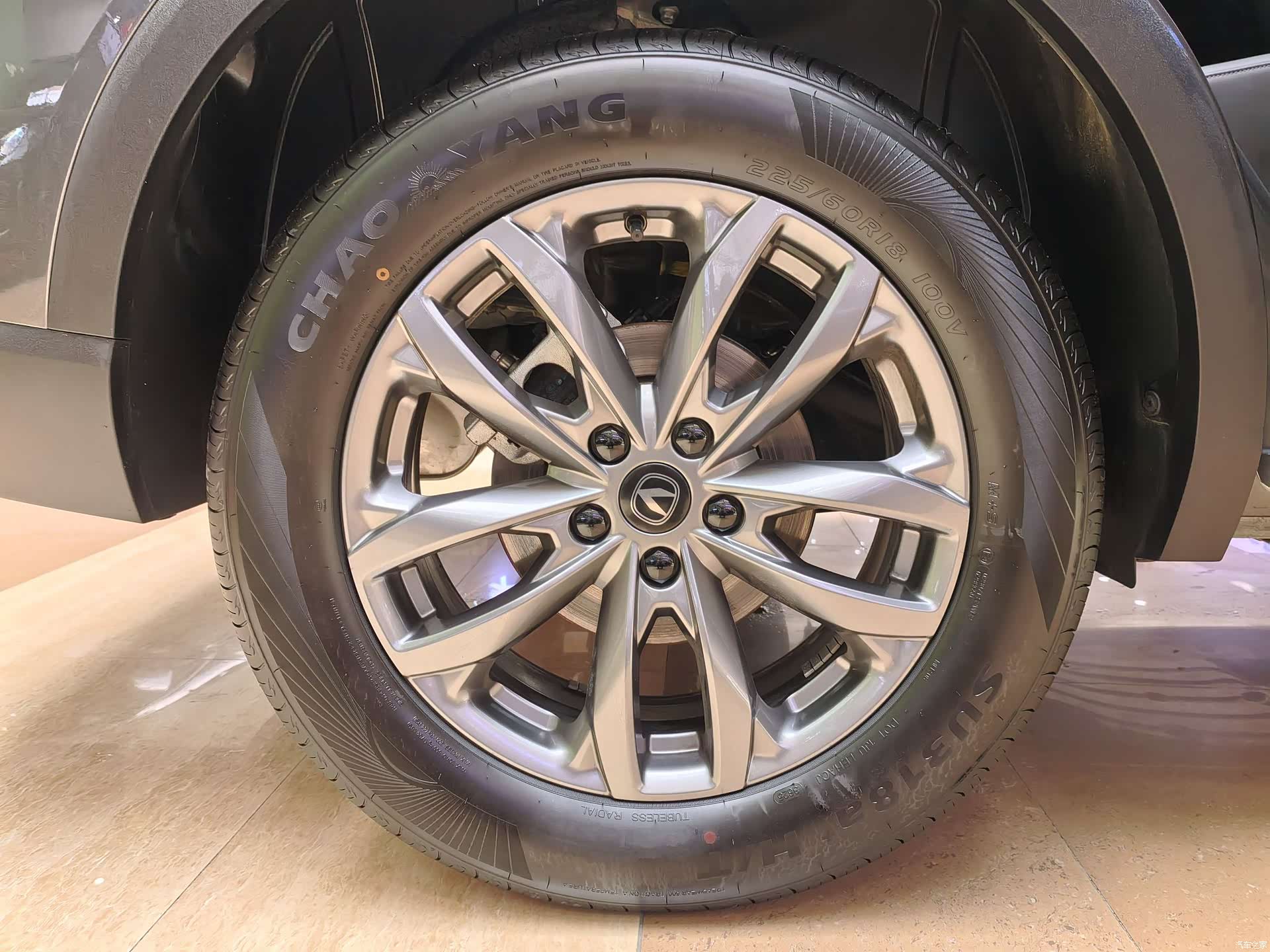 Changan CS55, 2026 18