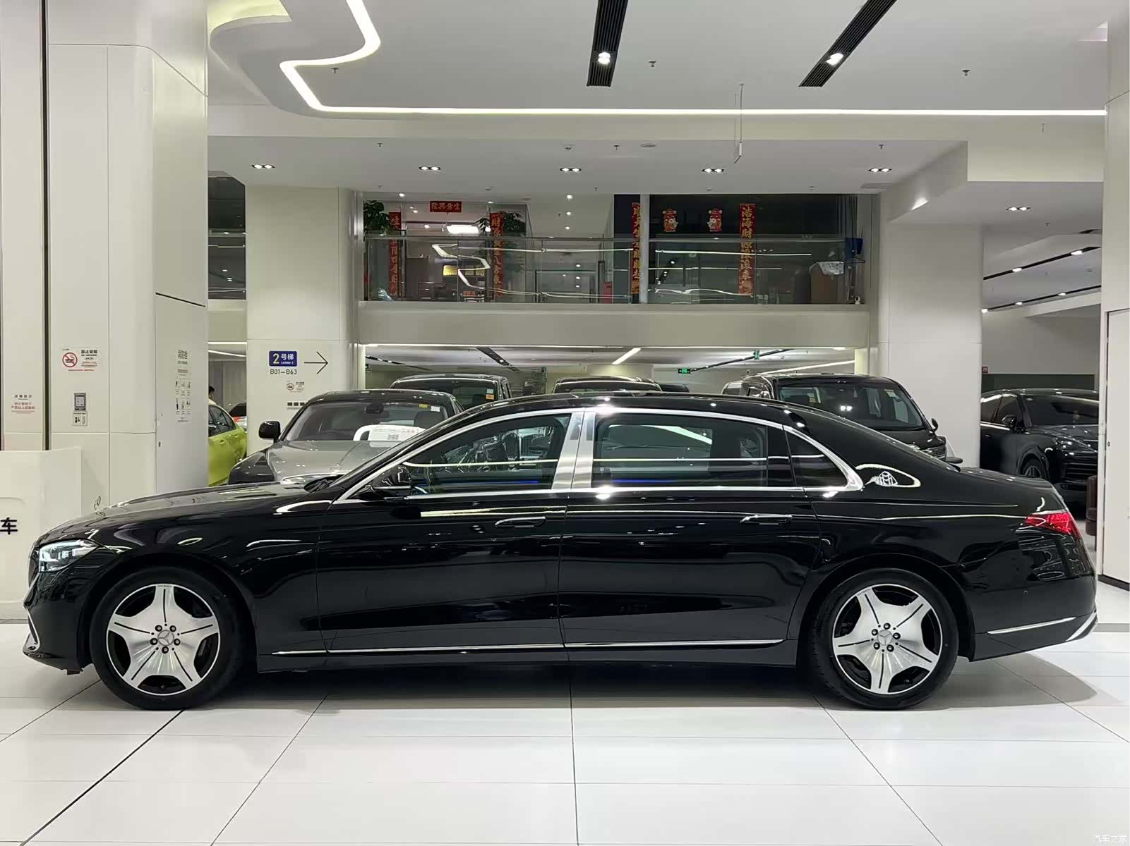 Maybach S-Class, 2024 все фото