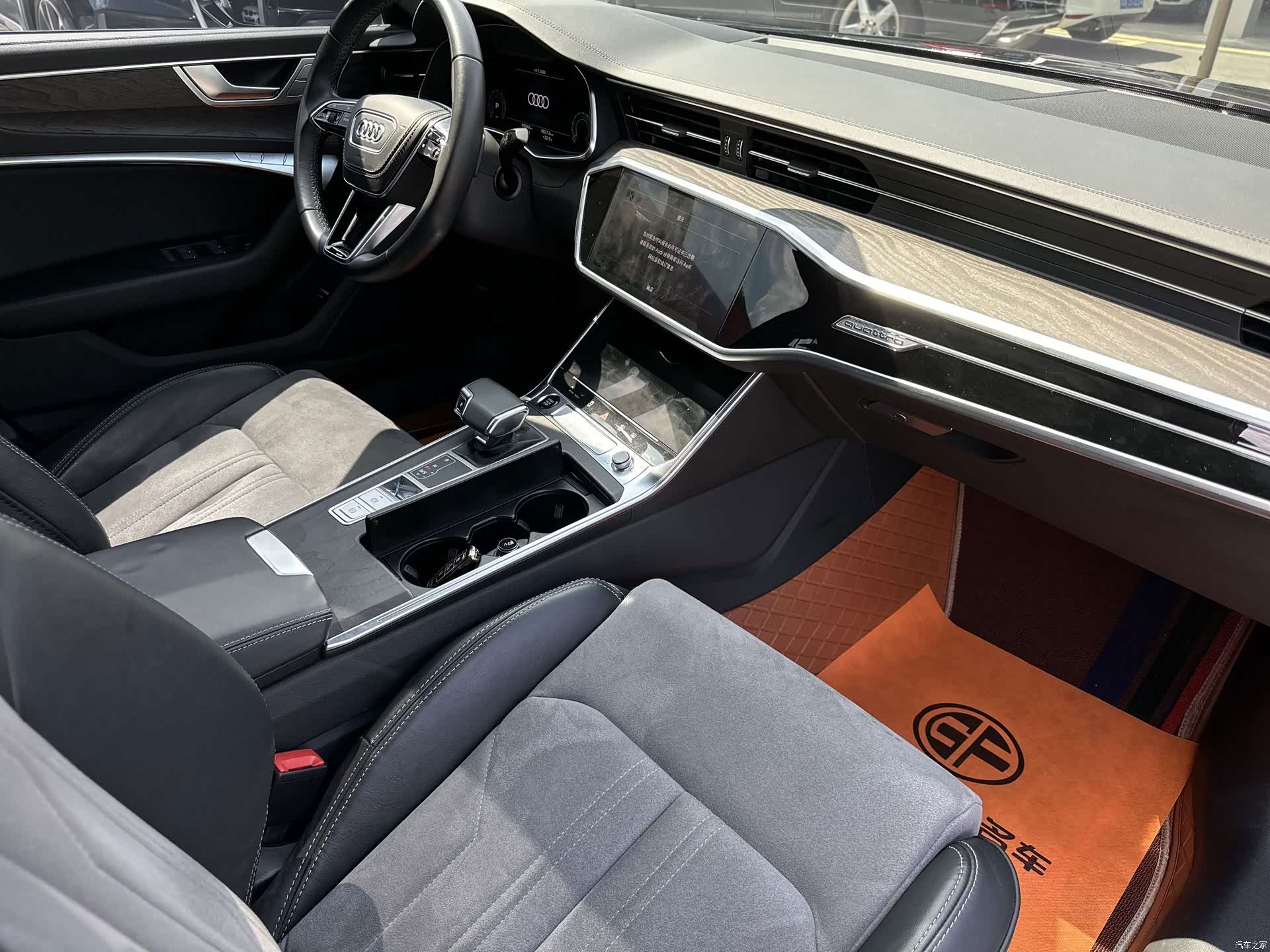 Audi A6L, 2023 7