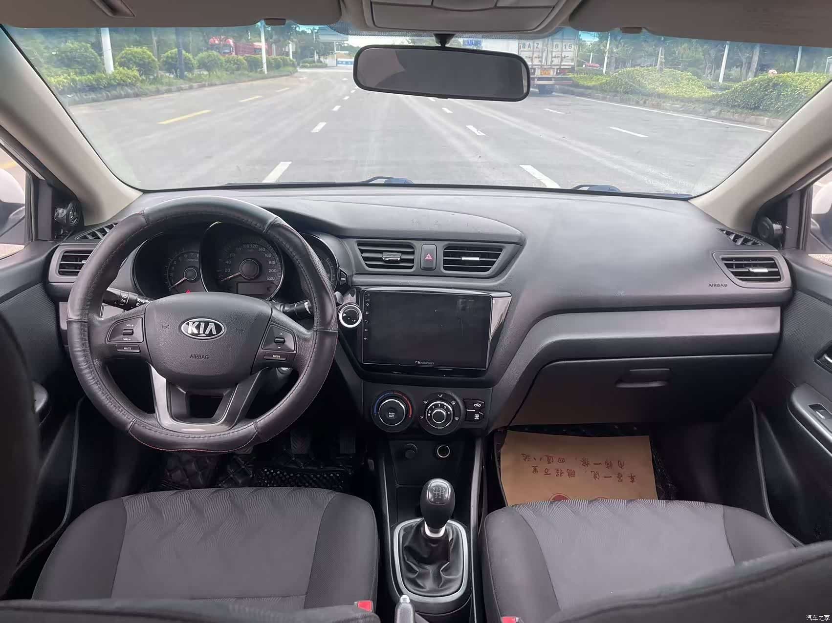 Kia K2, 2012 9