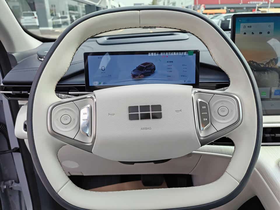 Geely Galaxy Galaxy E5