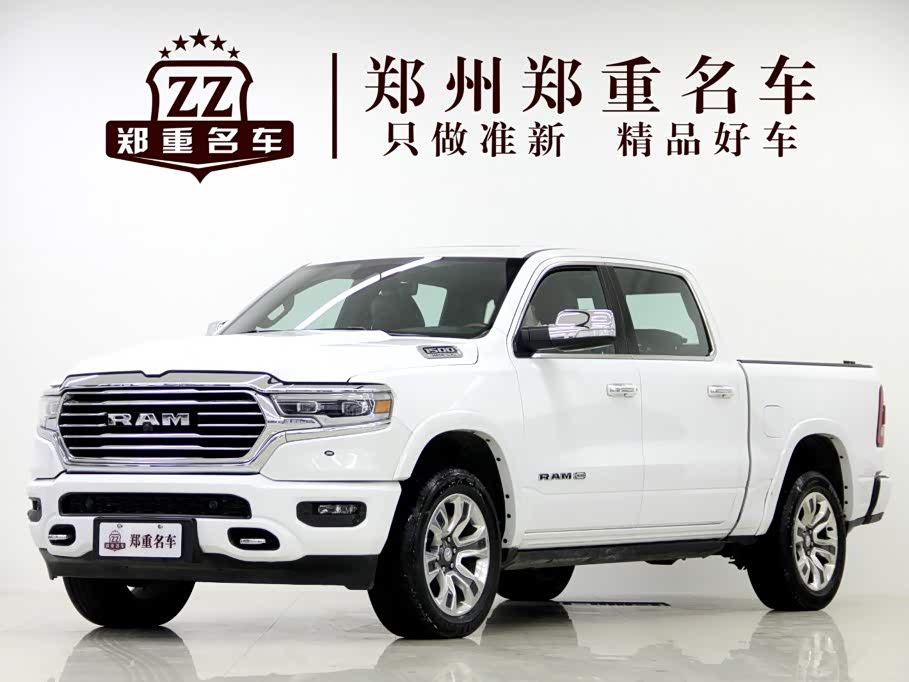 Ram Trucks