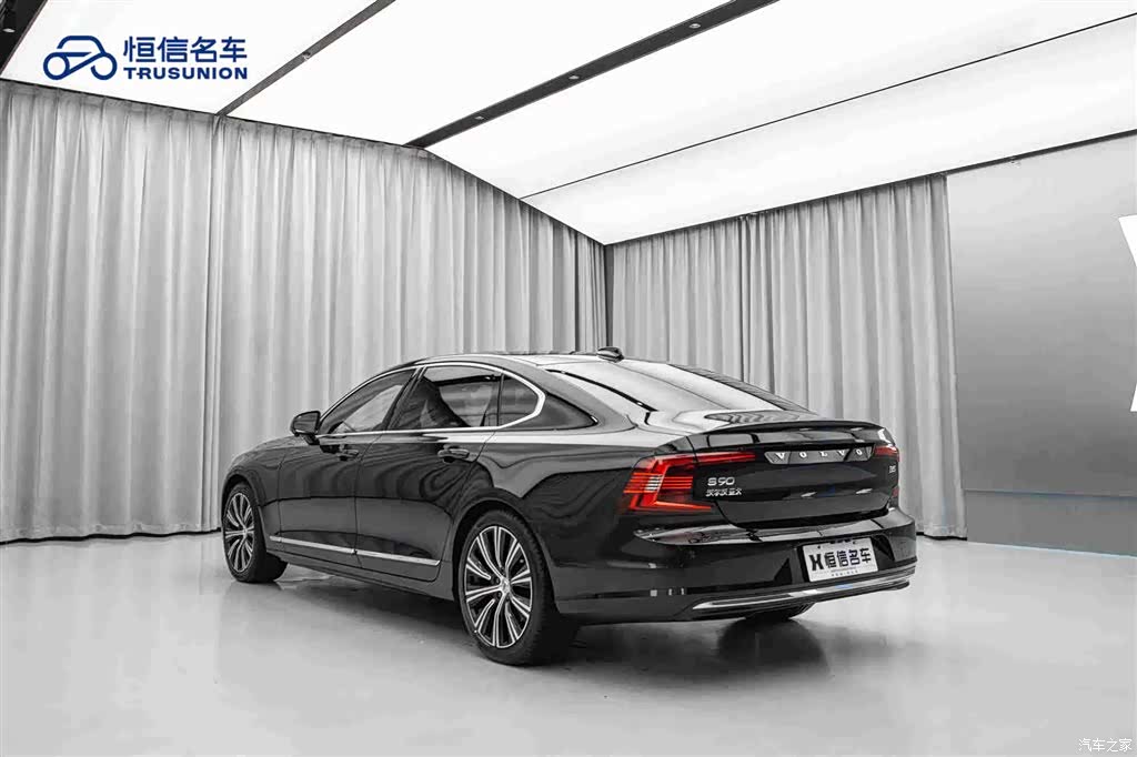 Volvo S90, 2023 7
