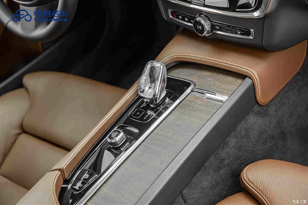 Volvo S90, 2023 19
