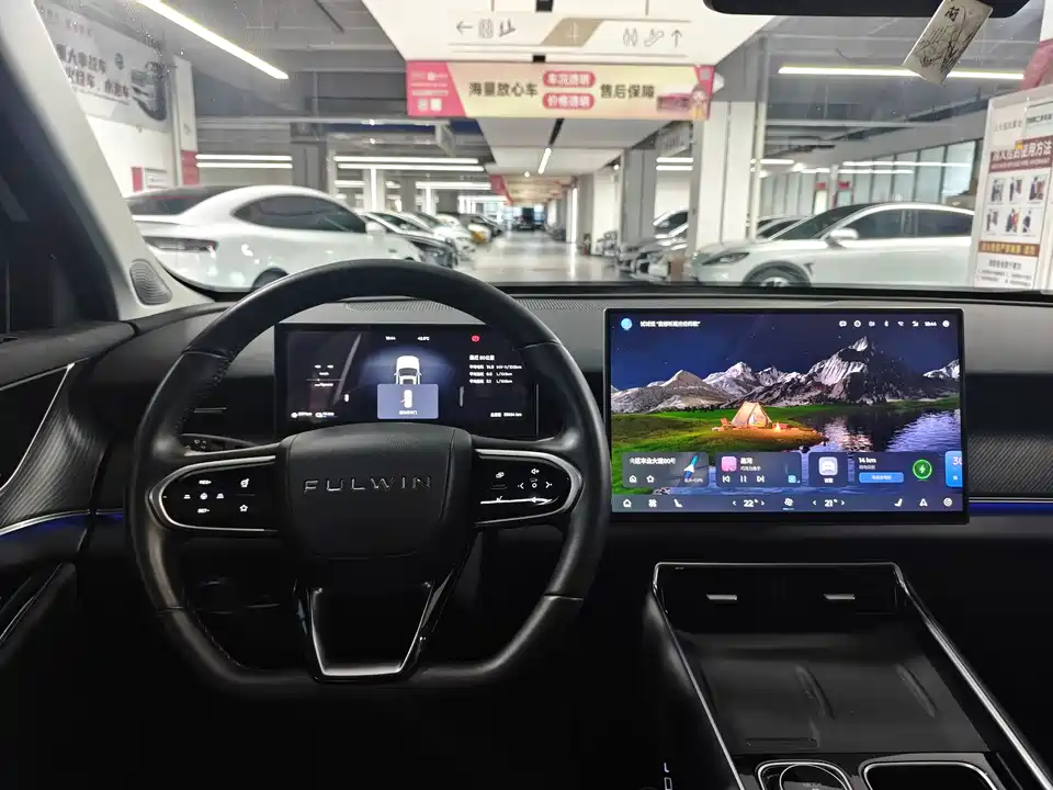 Chery Fulwin Fengyun T9