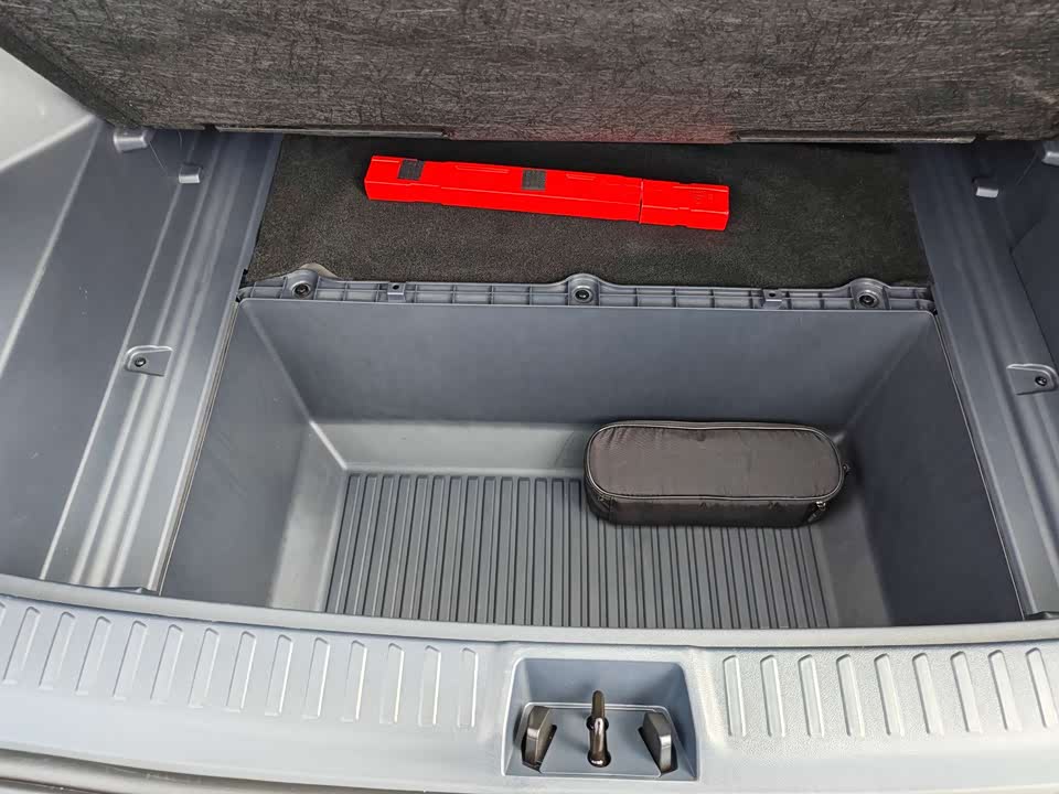 Geely Galaxy Galaxy E5