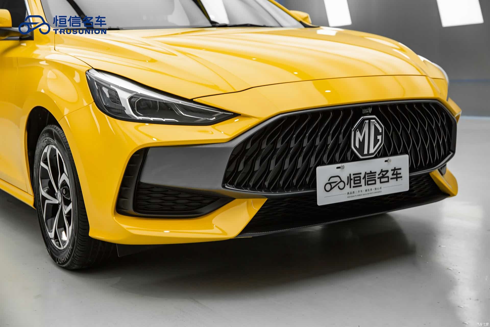 MG MG5, 2023 9