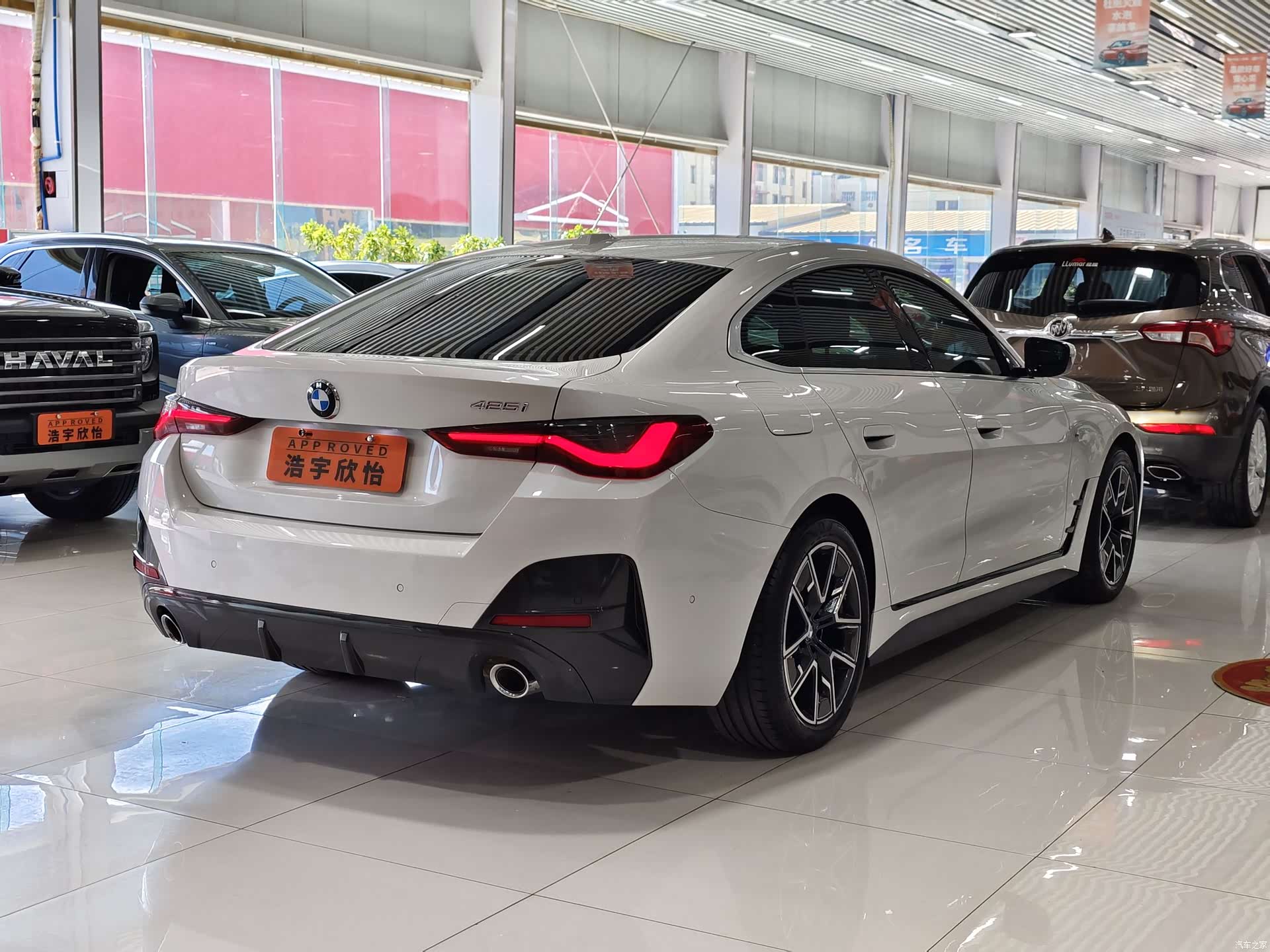 BMW 4 Series, 2023 4