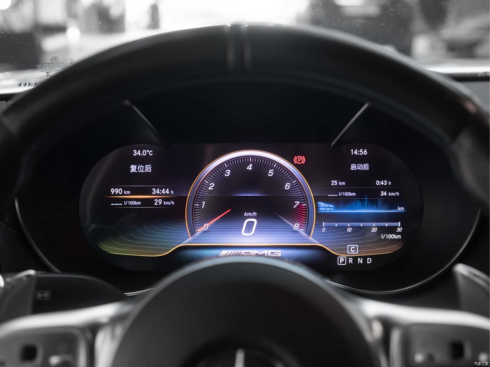 MG AMG, 2021 8