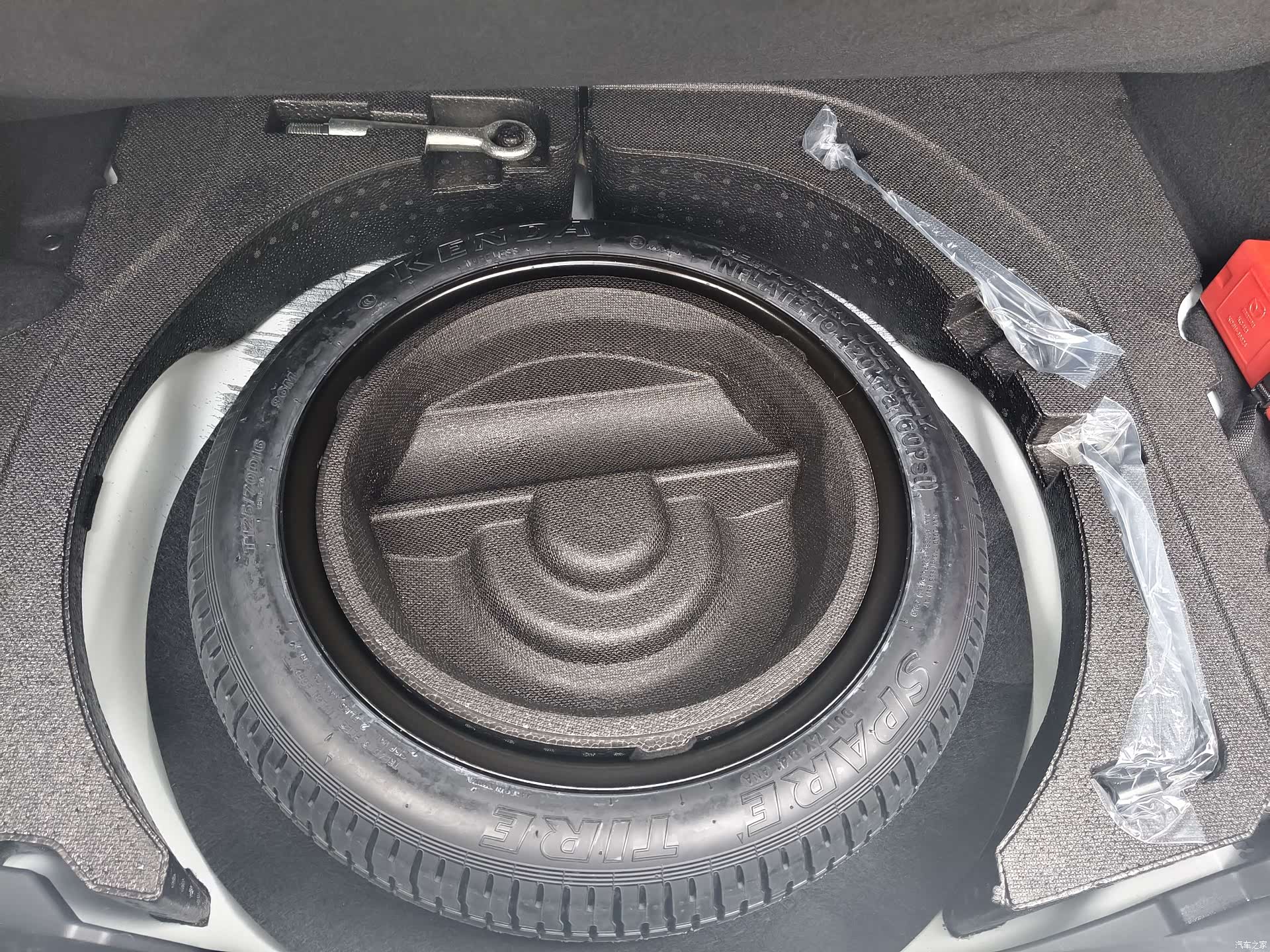 Mazda Mazda3, 2021 19