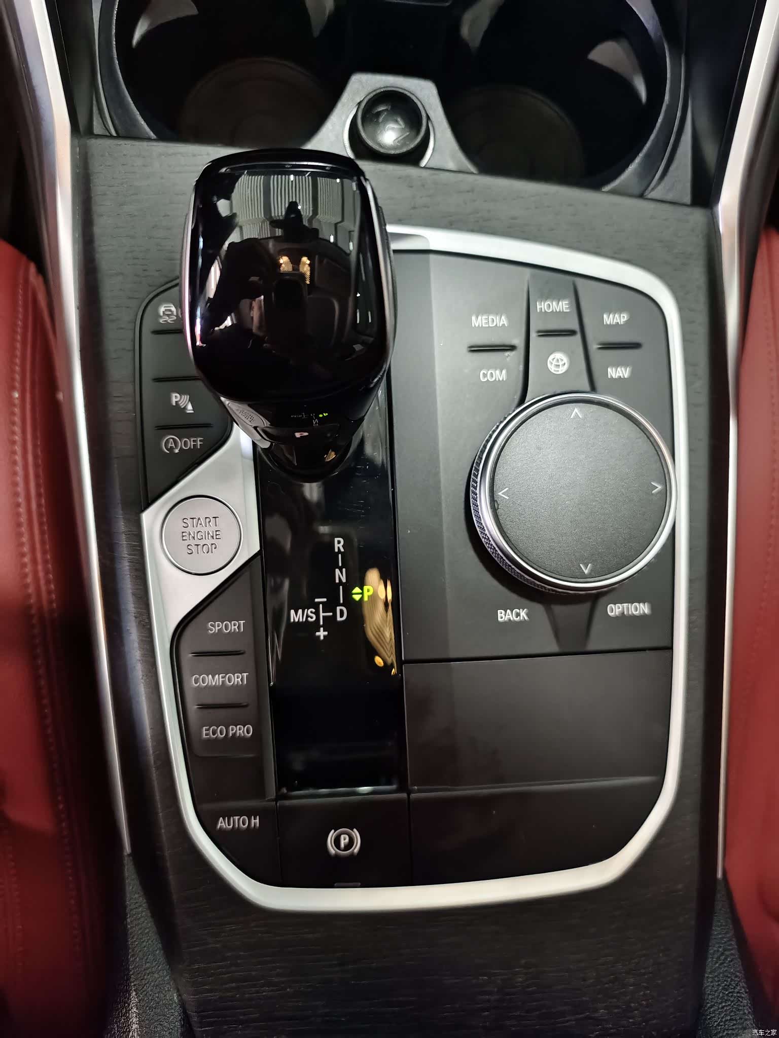 BMW 4 Series, 2023 16