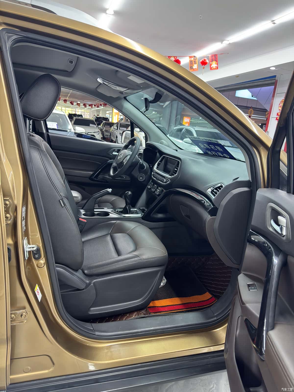 GAC GS4, 2015 10