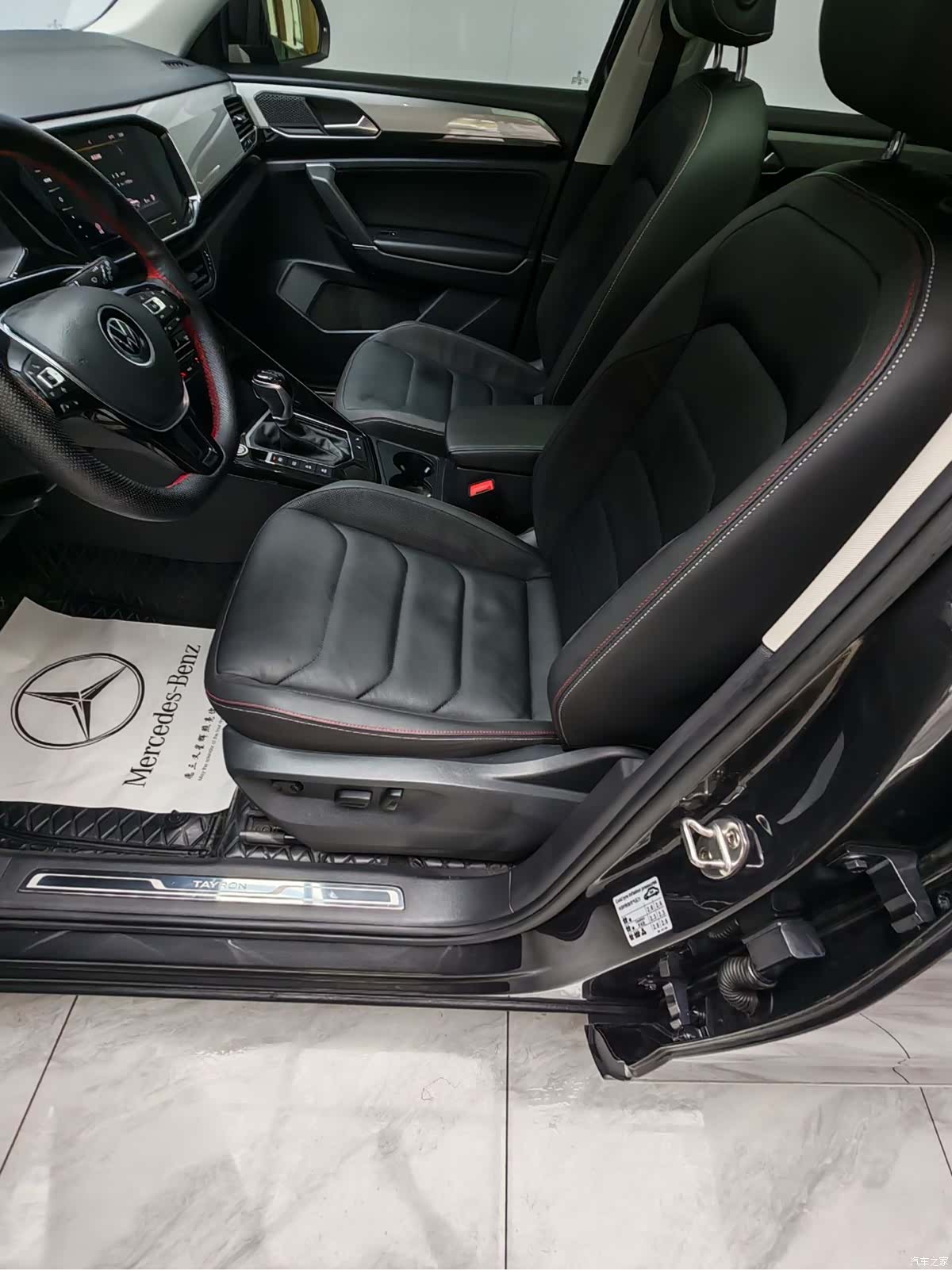 Volkswagen Tayron, 2022 14