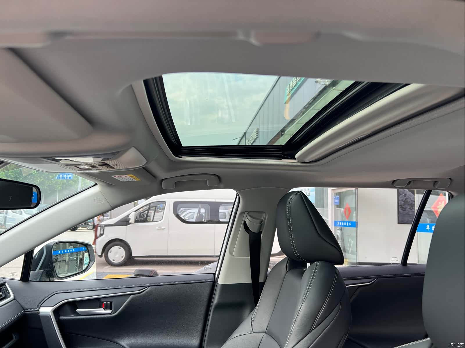 Toyota Wildlander, 2022 7